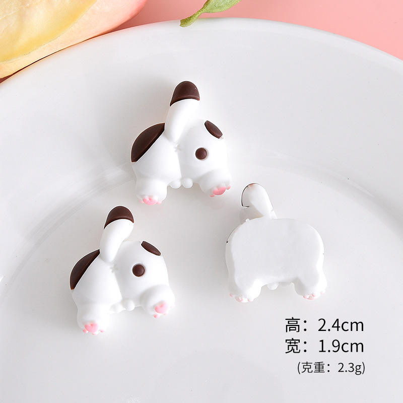 ก้นแมวในสวน