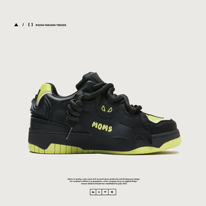 Zapatillas para correr, calzado deportivo de moda, ligeras y transpirables, zapatillas para caminar de malla con cordones y tejido transpirable. - Product Image 1
