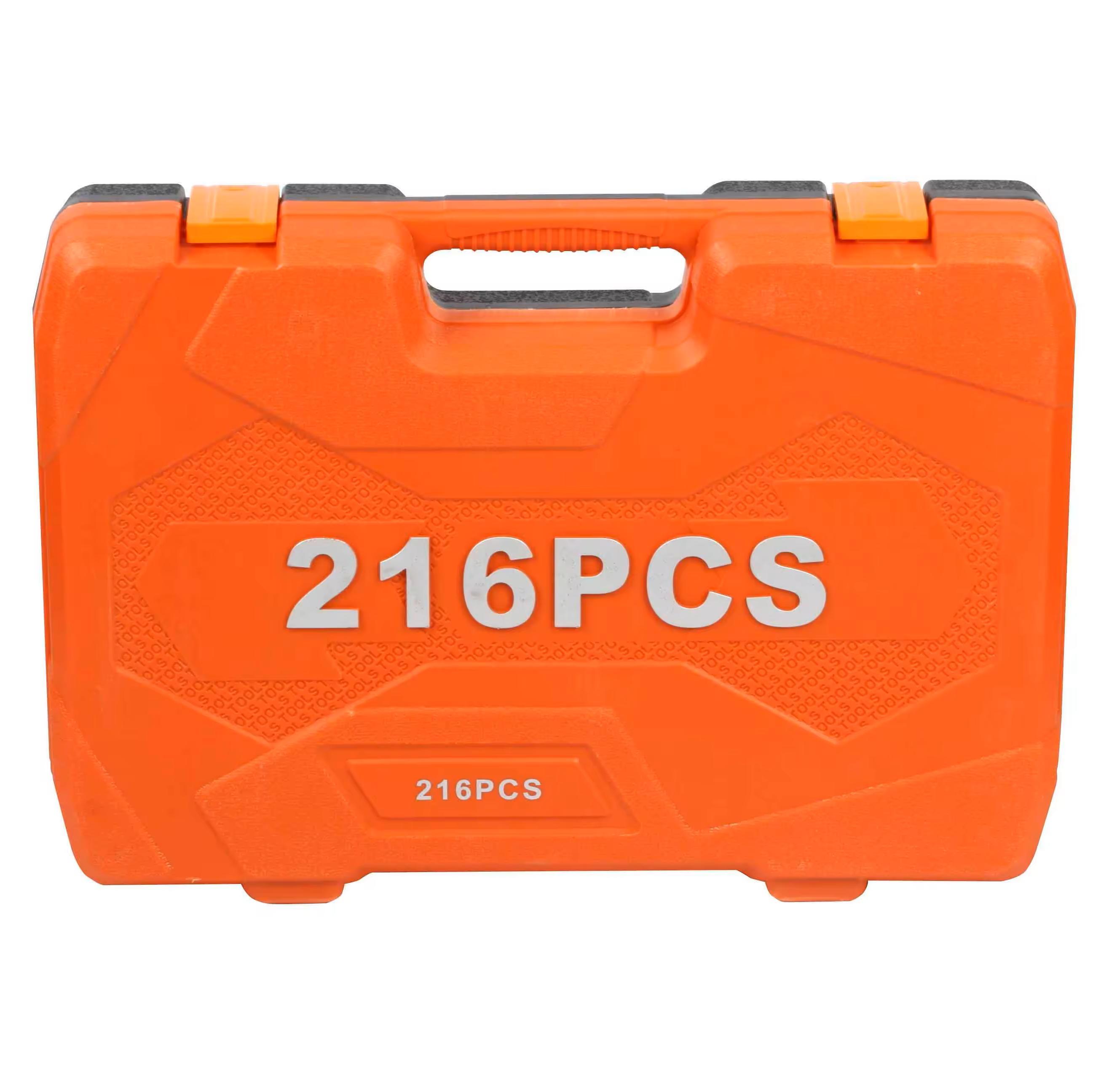 216 PCS All-in-One Durable Combo Socket Set - Complete Automotive Repair Tool Kit - Customized for Automobiles - ODM · image 4