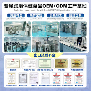 טבליות פפטיד קולגן TK חוצות גבולות, תוסף נוגד חמצון וויטמין <span class=keywords><strong>C</strong></span> למבוגרים, בקבוק 120 יחידות, ייצור בהתאמה אישית של אמזון - Product Image 3