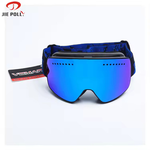 Jiepolly新しいデザインPc Anti-Fog Uv400保護交換デュアルアンチフォグレンズ雪アイススケートスキーゴーグル磁気冬用メガネ - Product Image 4