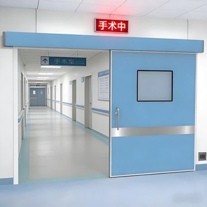 <span class=keywords><strong>Puerta</strong></span> <span class=keywords><strong>Corredera</strong></span> Automática Industrial para Hospitales, de Acero Inoxidable y Nylon, para Cuartos Limpios y Quirófanos, Hermética y a Prueba de Aire, con <span class=keywords><strong>Precio</strong></span> Competitivo - Product Image 5