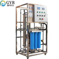 Mesin Filter air Osmosis terbalik, 250lph 500 Liter dengan lampu UV, mesin perawatan air Resin pertukaran Ion