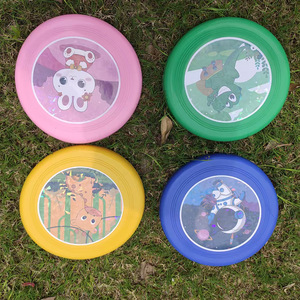 Disco Volador Suave para Niños, 60g, Juguete de Plástico para Exteriores con Diseño de Impresión Digital, Unisex, Edad 5-7 Años - Product Image 1