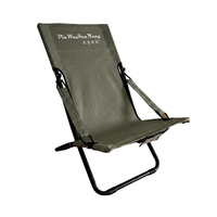 Chaise de camping pliable de bonne qualité, confortable, légère, portable, au design moderne, pour se reposer, chaise longue de plage, en acier pour l'extérieur
