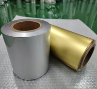 Rouleau d'aluminium PTP composite dur de qualité médicale pour emballage blister pharmaceutique