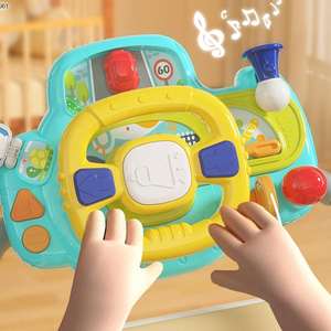 <span class=keywords><strong>2025</strong></span> नई डिजाइन स्मार्ट मजेदार कार ड्राइविंग सिम्युलेटर टॉय बेबी स्टीयरिंग व्हील खिलौने हल्के संगीत के साथ - Product Image 2