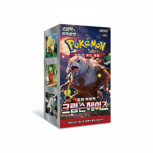 โปเกมอน SV5a การ์ด Crimson Haze Pack 30 แพ็ค 150 แผ่น กระดาษ TCG ของสะสม ของขวัญ KR ไม่ใช่แบบกำหนดเอง - Product Image 2