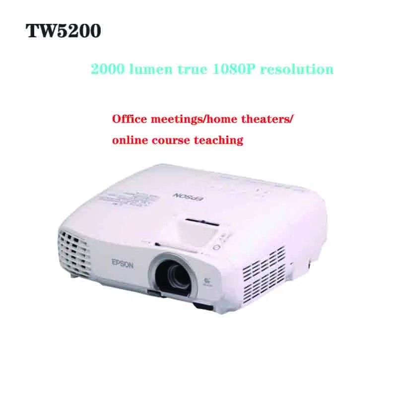 DK SUMO1 EH-TW5200 EH-TW5200 with HC lamp warranty | Home