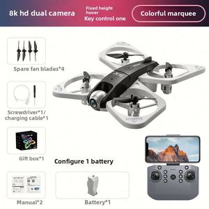 โดรนถ่ายภาพทางอากาศ S3 Advanced 8K Mini GPS Quadcopter พร้อมระบบหลบหลีกสิ่งกีดขวางและรีโมทคอนโทรล - Product Image 6