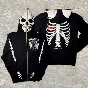 Sudadera con Capucha Extra Grande Unisex HG23 Personalizada con Estampado Completo, Talla Grande, Algodón, Sublimación Térmica, Impresión Digital, Bordada, Otoño - Product Image 5