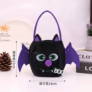 Bolsa de Halloween para Niños, Linda Bolsa de Truco o Trato, Bolso de Mano de Murciélago, Cubo de Dulces de Murciélago, Calabaza, Araña Naranja, Boo - Product Image 4