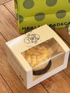 Takeaway <b>Bakery</b> Bag Food Kraft Paper Carrier Colorful Bags for Take Out Cafe Burger <b>Boxes</b> Bread Donuts Baking - Product Image 6