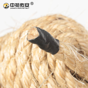 Zhongyu Rope Net Belt Sisal Rope 8mm Utility Rope For Climbing Outdoor Safety Securing Goods - Product Image 2