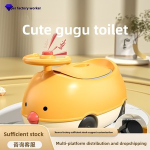 Orinal de entrenamiento para bebés con ruedas para uso doméstico - Product Image 4