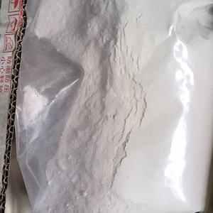 Combinaison d'ensemble complet à prix d'usine d'ester de carbonate de potassium de qualité alimentaire et de dérivés N ° CAS 584 - Product Image 2