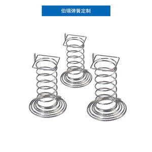 <b>Spring</b> Steel <b>Compression</b> <b>Spring</b> Right Hand Helical For Hardware Accessories - Product Image 2