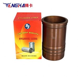 TengKa Diesel Engine Cylinder Liner ZS1115 Spare Part Certified with 3-Year Warranty <b>2kg</b> <b>Weight</b> - Product Image 2