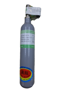 Isótopo de Oxígeno-18 - Product Image 4