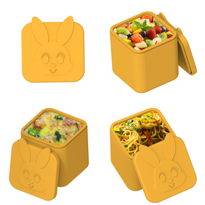 Silicone Lunch Sauce Cup Square <b>Small</b> Leak Resistant Food Storage <b>Jar</b> With Lid For Back To School - Product Image 2