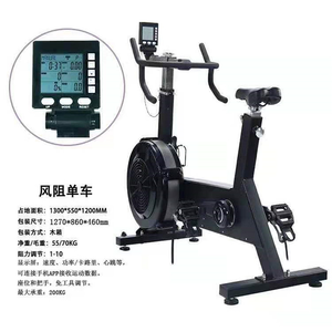 <span class=keywords><strong>Bicicleta</strong></span> de <span class=keywords><strong>spinning</strong></span> de resistencia magnética profesional <span class=keywords><strong>bicicleta</strong></span> de ejercicio <span class=keywords><strong>schwinn</strong></span> <span class=keywords><strong>bicicleta</strong></span> de <span class=keywords><strong>spinning</strong></span> de resistencia magnética - Product Image 1