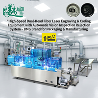 Machine de codage laser à fibre double tête entièrement automatique haute vitesse avec système d'inspection et de rejet par vision, marque BMG