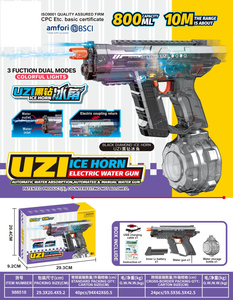 Электрический водяной пистолет, <span class=keywords><strong>3</strong></span> в 1 - Product Image 6