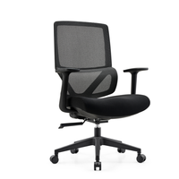 Chaise de bureau ergonomique contemporaine PM-115 en maille, hauteur réglable, inclinaison adaptative, base pivotante pour bureau à domicile et atelier