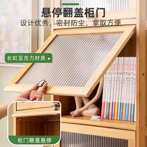 Estantería de Bambú de Estilo Moderno y Simple, Librería, Mueble de Almacenamiento, Armario con Puerta, Mueble de Exhibición Integrado - Product Image 4