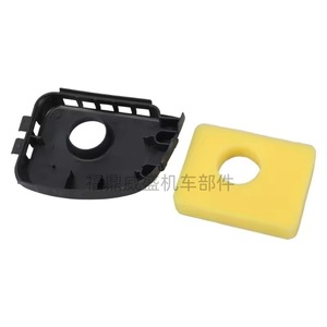 Ensemble de couvercles de filtre à air pour Bailitong 595660 799579 594281 595663 avec mousse jaune et capuchons rouges - Product Image 3