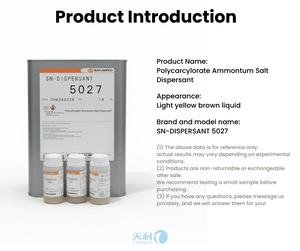 सैन नोपको से 45027 फैलाव 99% पॉलीकार्बाक्सिलेट एमुनियम नमक प्रदान करता है - Product Image 2