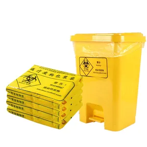 Оптовая продажа, биоразлагаемые вместительные больничные мешки для контейнеров для опасных отходов, биоразлагаемые мешки для избавления от биомедицинских отходов