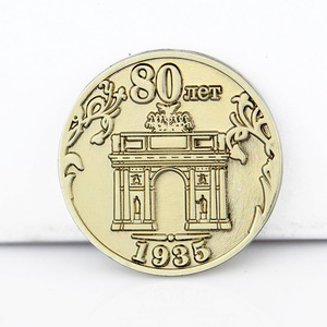L'exploitation minière Non. un Euro Pièce Personnalisée Pièces En Acier Inoxydable - Product Image 3