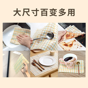 Kakama Factory Boxed Checkered <b>Tablecloth</b> <b>Rectangle</b> Kitchen Cleaning Disposable Non-woven Multifunctional Lazy Cloth - Product Image 4