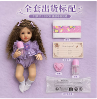 Muñeca Reborn de Vinilo de Alta Calidad de 22 Pulgadas, Muñeca Realista para Jugar, Regalo Sorpresa para Niñas
