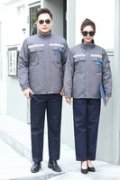 Giacca Imbottita in Cotone Invernale per Cantieri Edili e Officine, Antifreddo, Tuta da Lavoro Spessa Unisex con Rilevamento a Punti