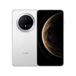 Nuevo Teléfono Inteligente Original Huawei Mate 70 Pro 5G, Pantalla OLED de 6.9 Pulgadas con Cristal Kunlun <span class=keywords><strong>2</strong></span> a 120 Hz, Cámara Triple, Batería de 5500 mAh, Harmony V4.3 - Product Image 3