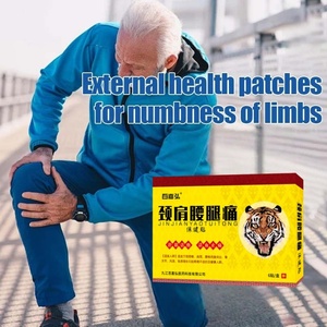 Parche Herbal Chino para el Cuidado <span class=keywords><strong>de</strong></span> las Articulaciones, Parche Calmante para el Malestar Corporal en <span class=keywords><strong>Rodilla</strong></span>, Espalda y Hombros, Adhesivo Portátil para el Cuidado Corporal - Product Image 1