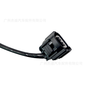 Capteur de température 89425-60120 à connexion rapide pour la mesure de la température des gaz d'échappement automobile - Product Image 4