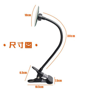 Espejo Convexo de Acero Tipo Cheval, Redondo y Rectangular, para Seguridad Personal, Monitores Anti-Espía para Gabinetes y Cabinas - Product Image 2