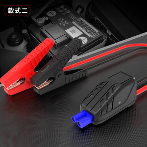 Cable de Arranque de Emergencia 12V 300A a Prueba de Chispas para Automóviles de Pasajeros Rojo Negro - Product Image 2