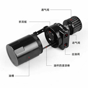 Auso-Racing Oil Catch <b>Can</b> Universal Aluminum Alloy With <b>Air</b> Filter For Car Modification - Product Image 2