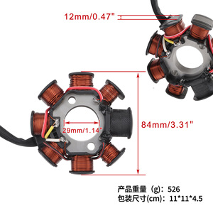คอยล์จุดระเบิด Woostar รุ่น K079-977 สำหรับรถมอเตอร์ไซค์ KTM 250 EXC-F 300 XC-W 400 XCW สูบเดียว - Product Image 4
