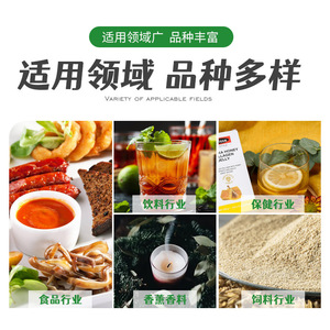 Instant Soluble Collagen Peptide <strong>Hydrolyzed</strong> <strong>Protein</strong> Powder Beauty Smooth Skin Nutrition Grade Bulk Wholesale Supplier - Product Image 4