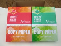 Papier de Copie A4 Blanc Multi-Usage 70gsm 75gsm 80gsm, Vente Chaude, Direct Usine