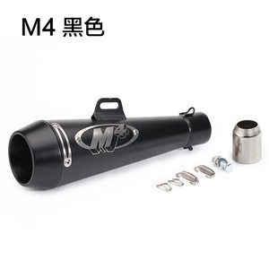 Tubo de Escape de 51 MM de Acero Inoxidable para Motocicleta M4 Escape GP Moto Silenciador Deslizante para Scooter Dirt Bike 300cc 600cc 1000cc - Product Image 5