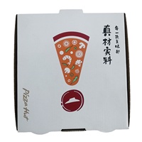 Boîte à Pizza Imprimée en Carton de 9 Pouces pour Emballage de Pizza