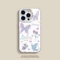 Coques de téléphone antichoc de luxe abordables avec motifs papillons pour iPhone 17 Air 16 15 Plus Pro Max 14 13 12 11 X – Personnalisation du logo