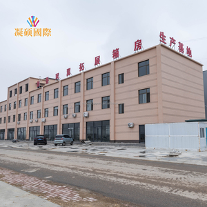 Unidades de Contenedores Modulares Personalizables con Estructura de Acero de Larga Duración, <span class=keywords><strong>Alquiler</strong></span> de <span class=keywords><strong>Casa</strong></span> Contenedor de 2 Pisos Completamente Equipada y Expandible - Product Image 2