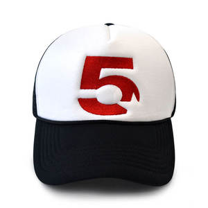 Gorras Trucker de Espuma Personalizadas al por Mayor, Malla Transpirable, Bordado 3D, Varios Colores Disponibles, para Conducir al Aire Libre y Uso Diario - Product Image 2